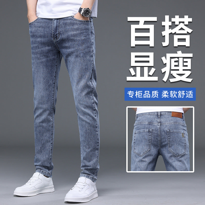 Men’s High-End Washed Slim-Fit Jeans – Spring Trend Straight-Leg Casual Pants