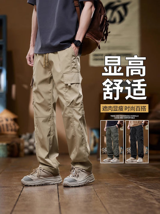 Men’s Lightweight Outdoor Cargo Pants