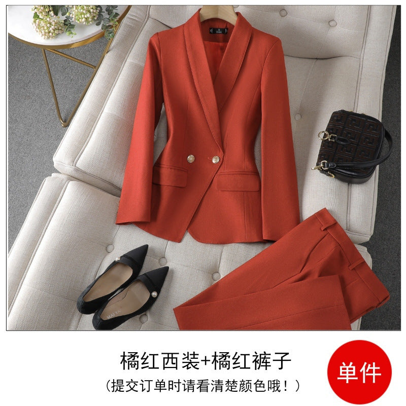 Women's Burgundy High-End Blazer Suit Set (On Hand)