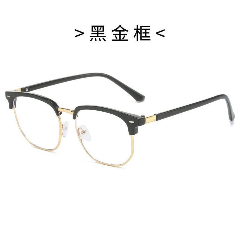 Photochromic Half-Frame Blue Light Blocking Glasses for Men & Women
