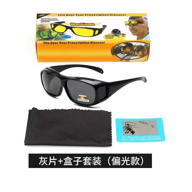 Men's Polarized Outdoor Safety Goggles