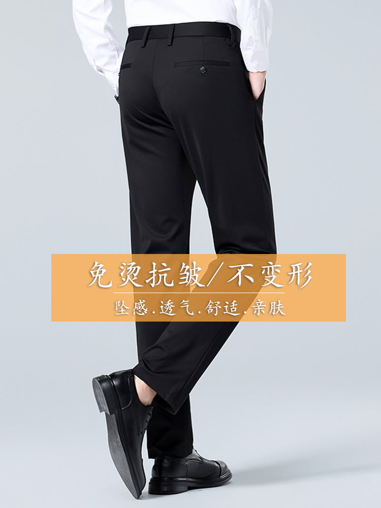 Spring & Summer Men’s Mulberry Silk Stretch Dress Slacks