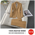 High-End Red Women’s Blazer (On Hand)