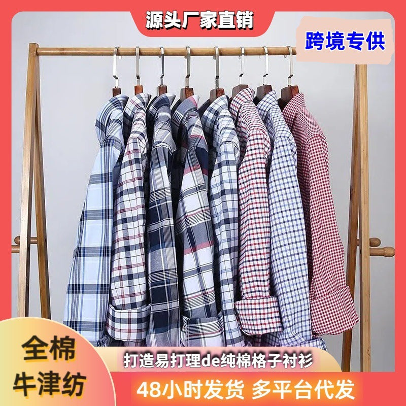 Men's 100% Cotton Oxford Plaid Shirt  Plus Size, Long Sleeve