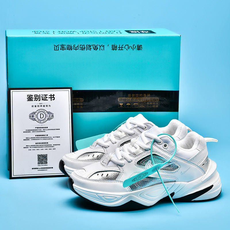 Daddy Vintage Casual Sneakers