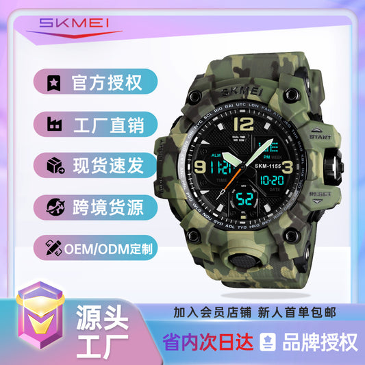 Moment Beauty Men's Dual Display Quartz Watch  Waterproof, Luminous Outdoor Sport Watch