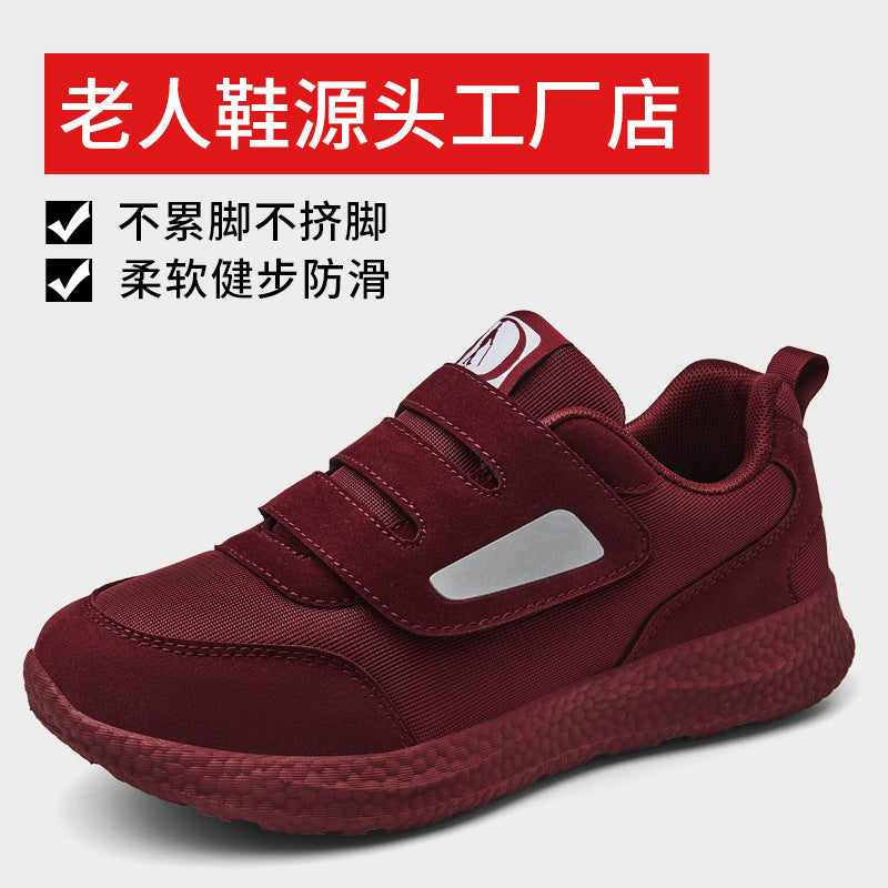 Winter Fleece Shoes tra Wide, Soft Sole, Non-Slip