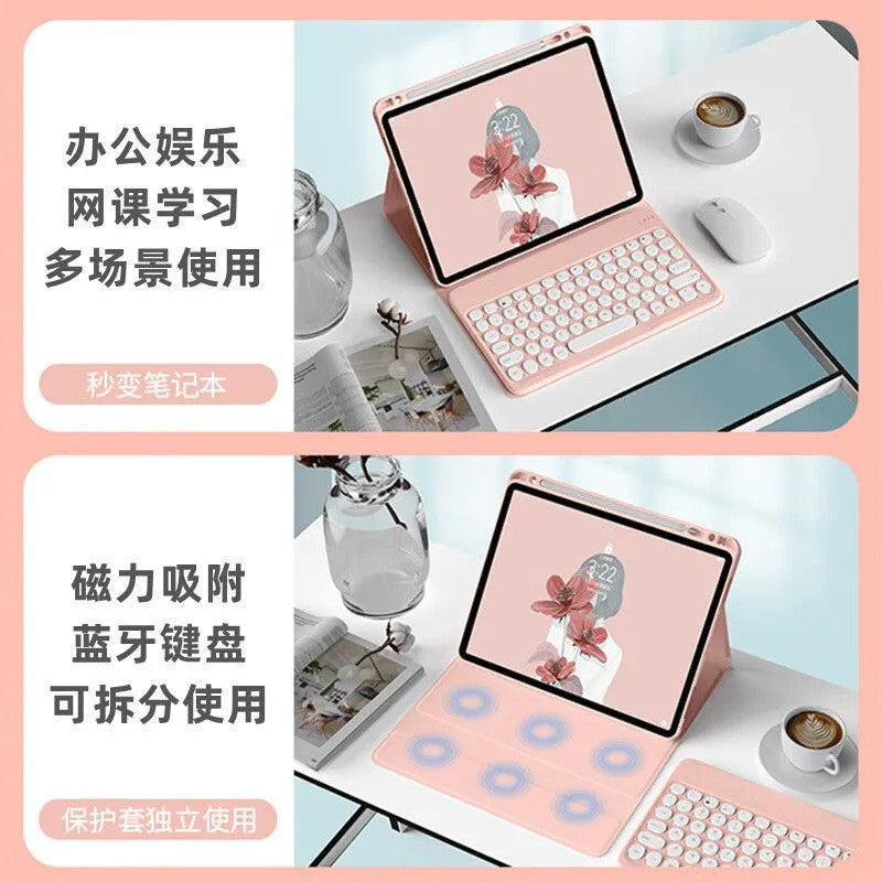 Magnetic Detachable Keyboard Case for iPad Pro 11-inch (M4) / Air 7
