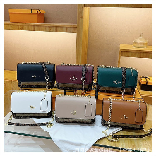 Elegance Glam Multi-Color Celebrity Shoulder Bag