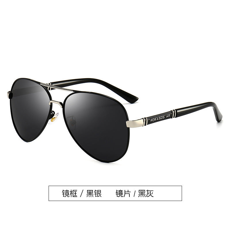 New Polarized Sunglasses Men's Metal Sunglasses Toad Glasses Driving Mirror