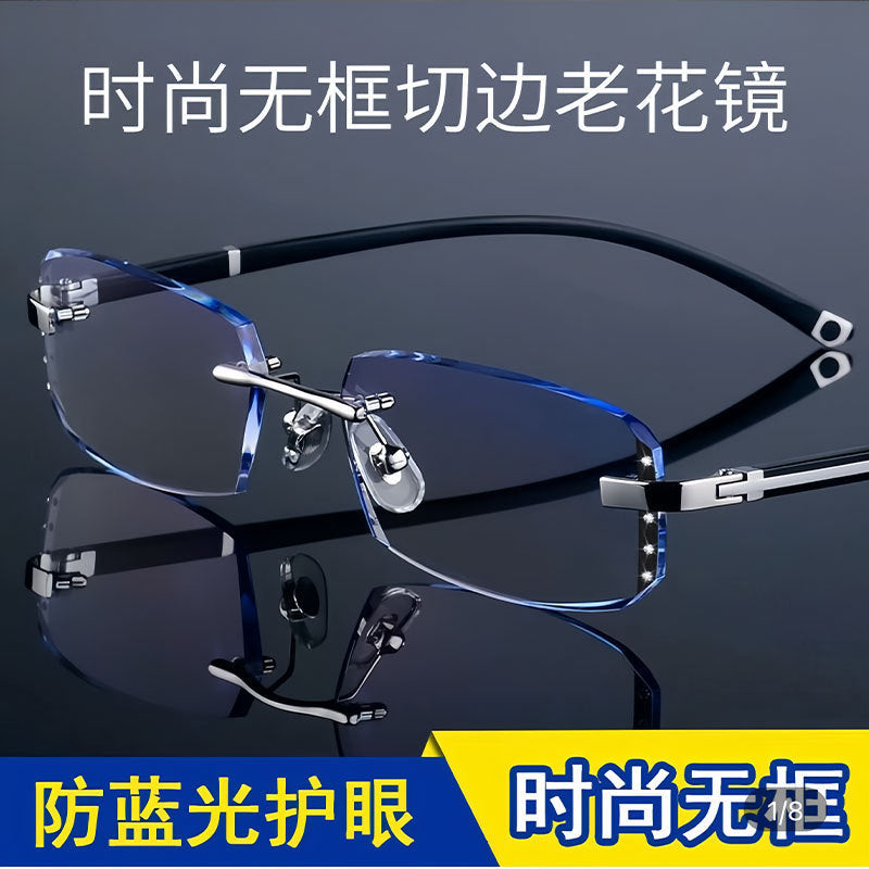 Diamond Rimless Blue Light Reading Glasses for Men & Women