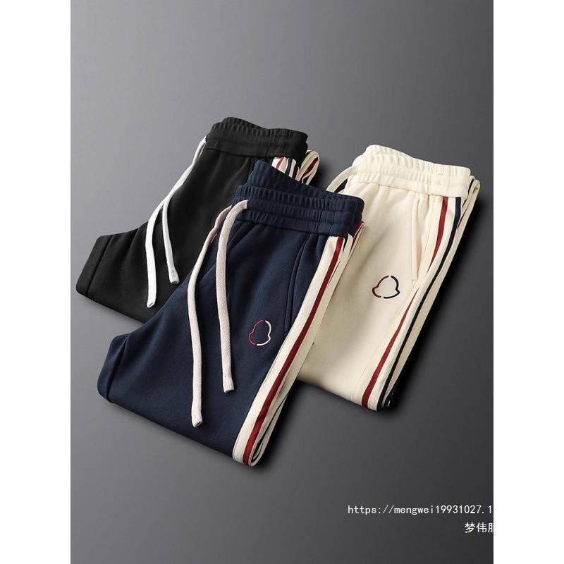 Casual Sports Sweatshirt Set  Spring & Autumn Knitted Sweatpants 2-Piece