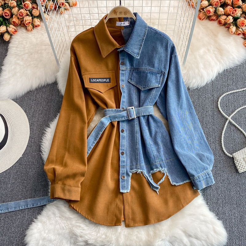 Waist Slimming Irregular Midi Shirt