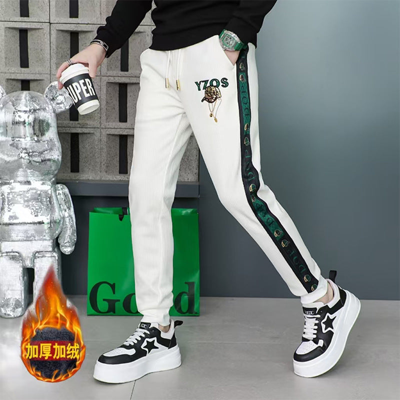 Valcourt High-End Trousers