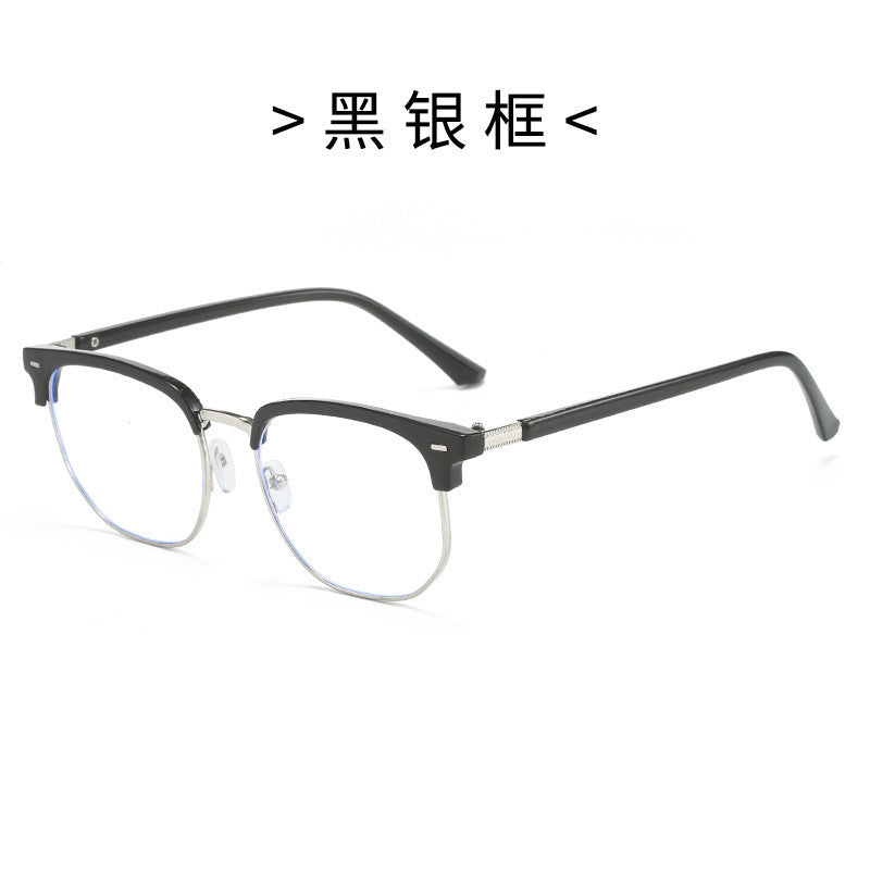 Photochromic Half-Frame Blue Light Blocking Glasses for Men & Women