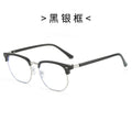 Photochromic Half-Frame Blue Light Blocking Glasses for Men & Women