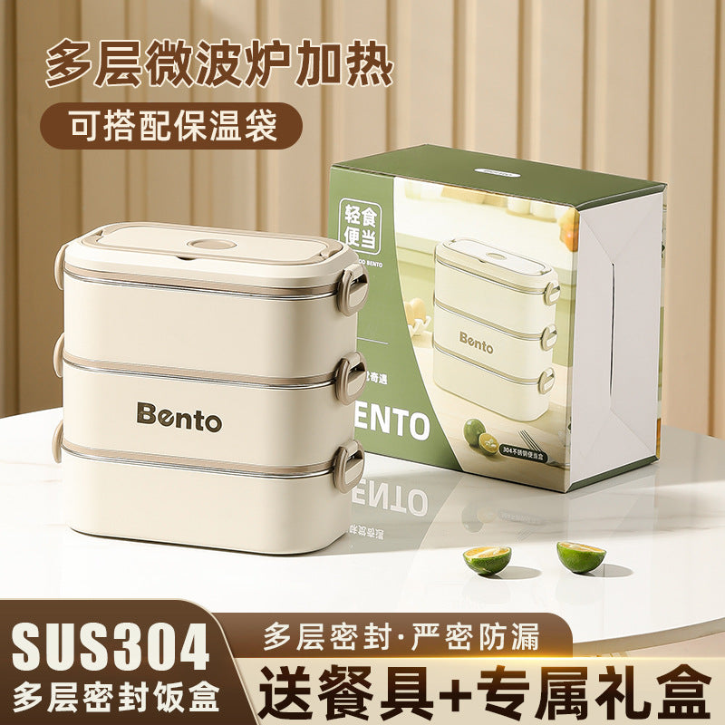 304 Stainless Steel Multi-Layer Insulated Lunch Box  Large Capacity, Heated & Portable