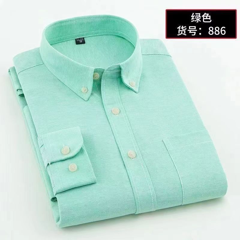 Men’s Solid Color Oxford Cotton Long-Sleeve Shirt