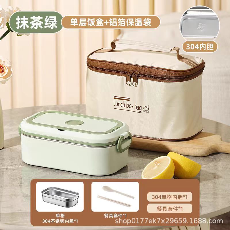 304 Stainless Steel Multi-Layer Insulated Lunch Box  Large Capacity, Heated & Portable