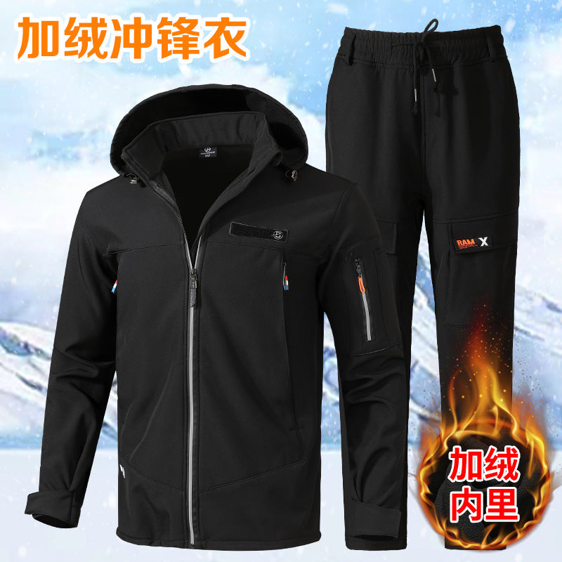 Fleece-Lined Softshell Jacket Set