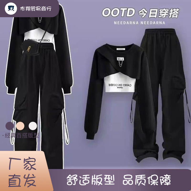 Trendy Three-Piece Casual Set for women