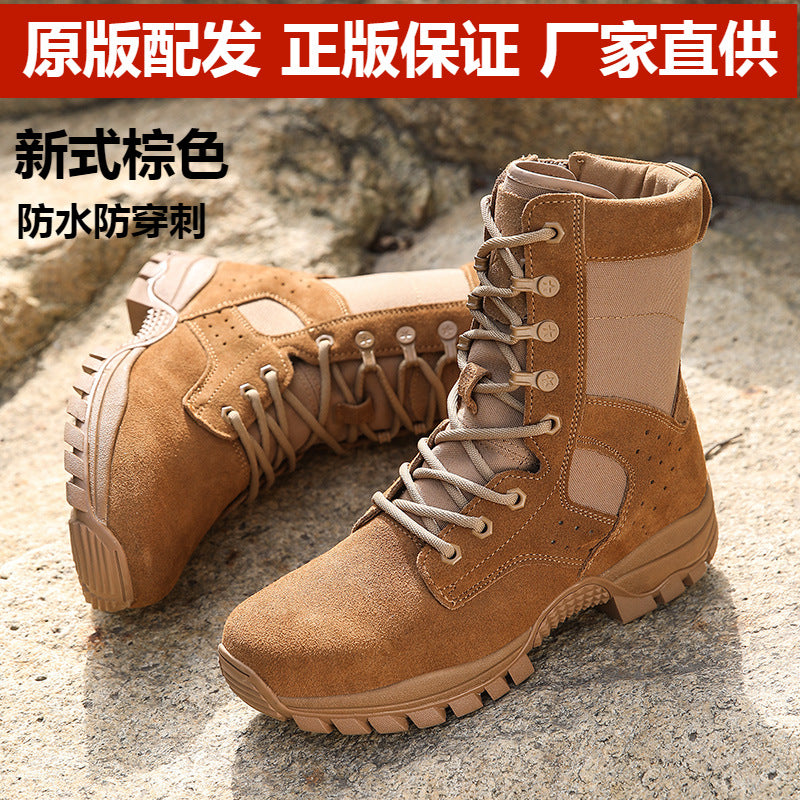 Mens Brown Combat Training Boots  Waterproof Desert Tactical Boots with Side Zipper & Non-Slip Sole