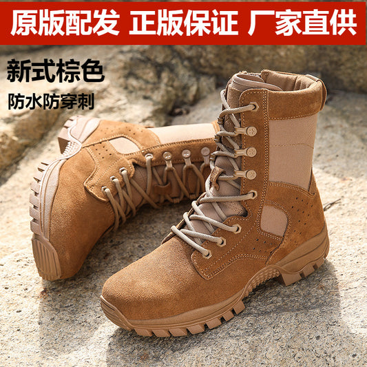 Mens Brown Combat Training Boots  Waterproof Desert Tactical Boots with Side Zipper & Non-Slip Sole