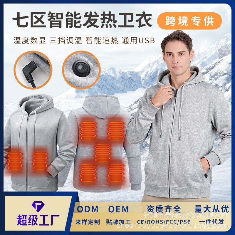 cross-border winter electric heating sweatshirt