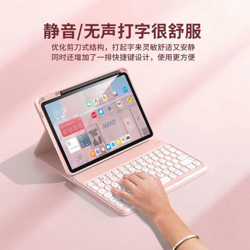 Magnetic Detachable Keyboard Case for iPad Pro 11-inch (M4) / Air 7