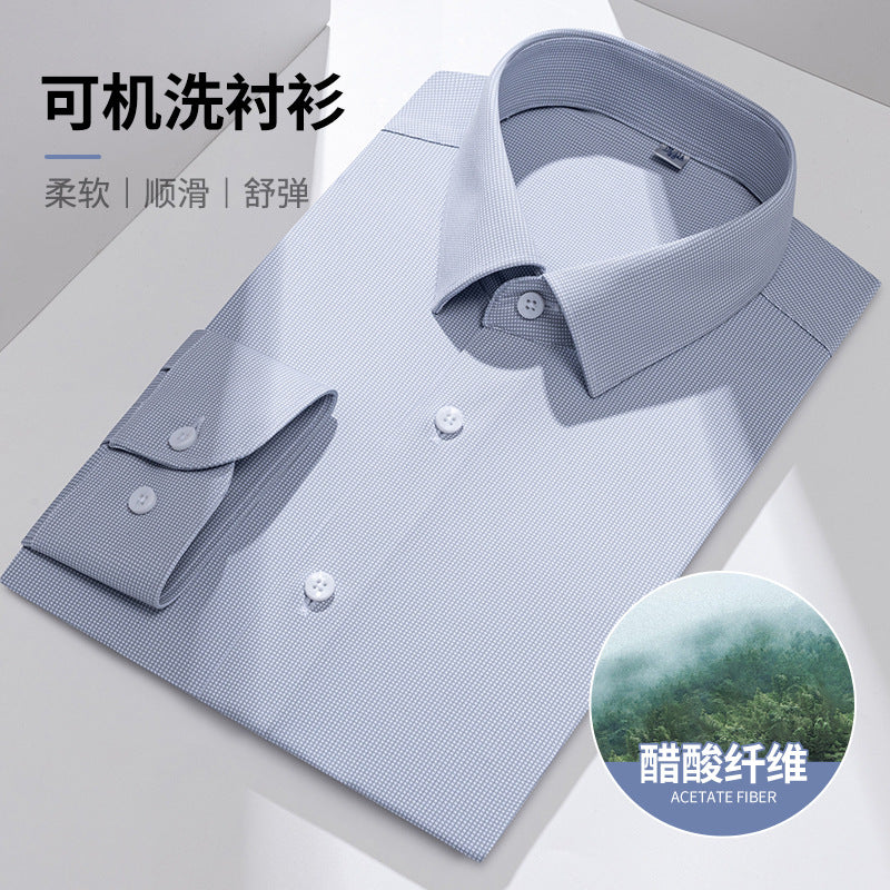 Mens Long Sleeve Business Shirt