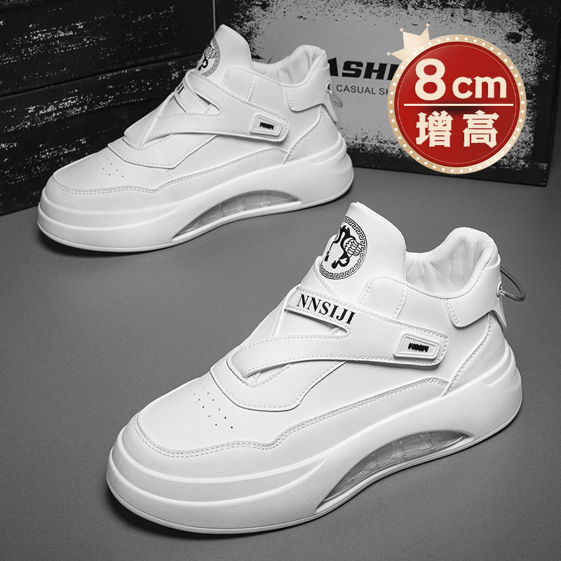 Men’s Invisible 8cm Height Increase High-Top Casual Sneakers