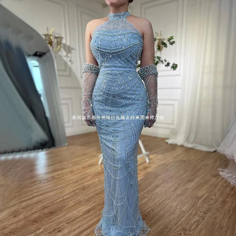 Elegant Dubai Pearl Light Luxury Gown
