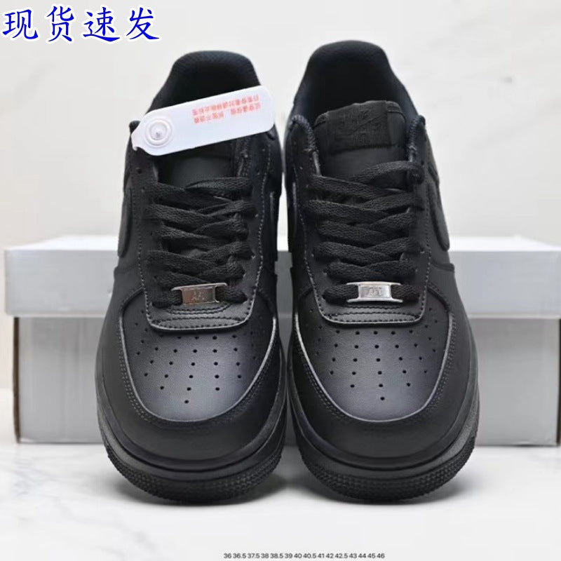 Air Force One Sneakers