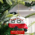 Festive Shaped Christmas Ball Pendant