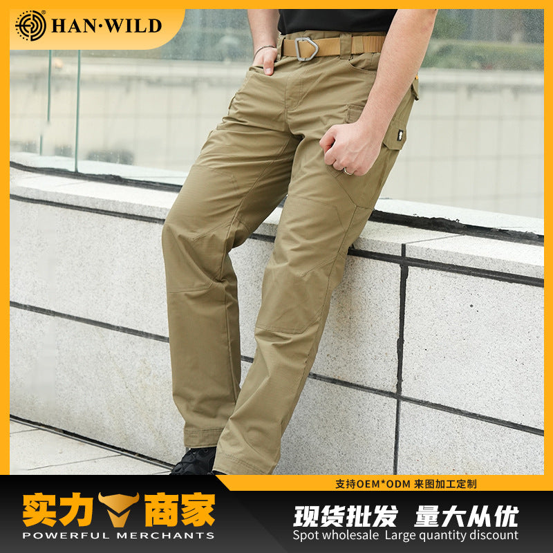Dragon Armor Tactical Cargo Pants