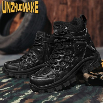 2023 Outdoor Plus-Size High-Top Adventure Boots