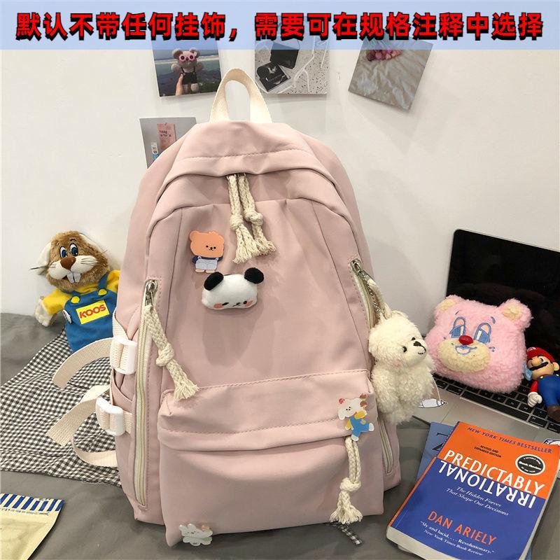 Wander Buddy Backpack