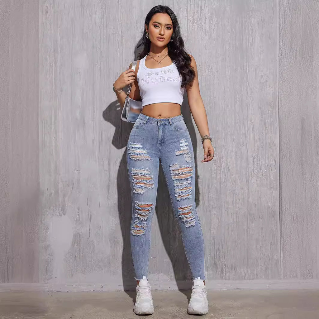 Stretch ripped small foot high waist pants