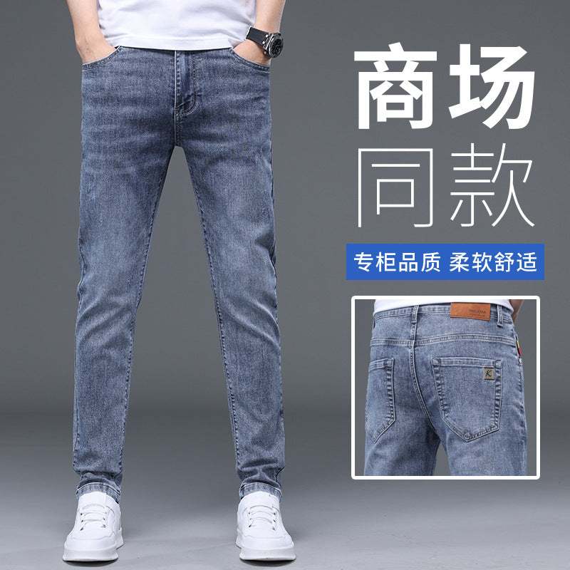 Men’s High-End Washed Slim-Fit Jeans – Spring Trend Straight-Leg Casual Pants