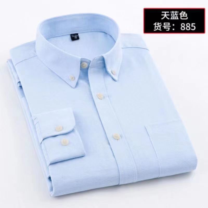 Men’s Solid Color Oxford Cotton Long-Sleeve Shirt