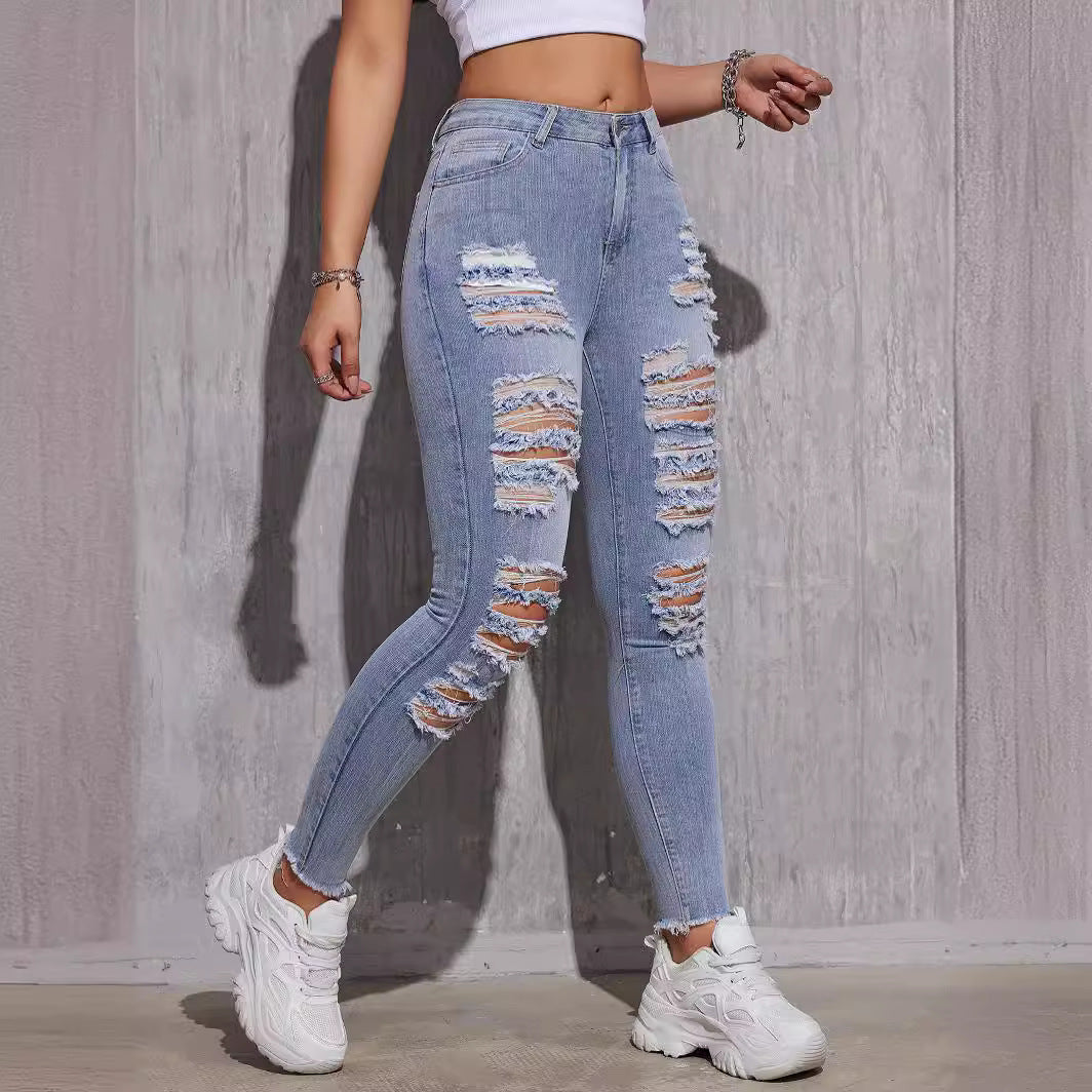 Stretch ripped small foot high waist pants