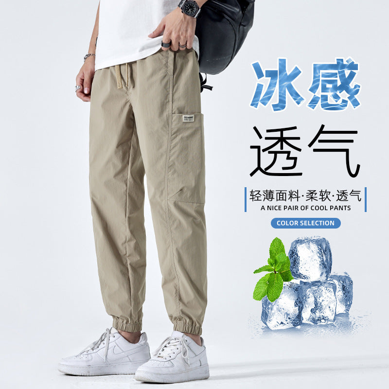 Men’s Ice Silk Cargo Pants