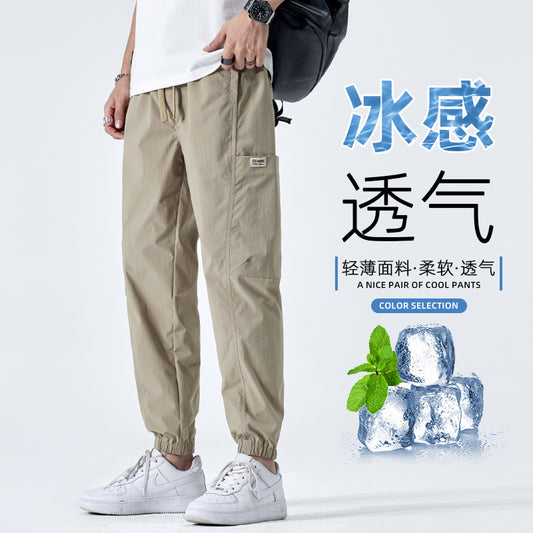 Men’s Ice Silk Cargo Pants