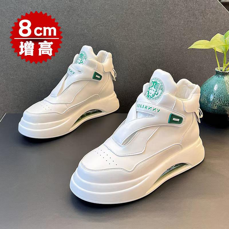 Men’s Invisible 8cm Height Increase High-Top Casual Sneakers