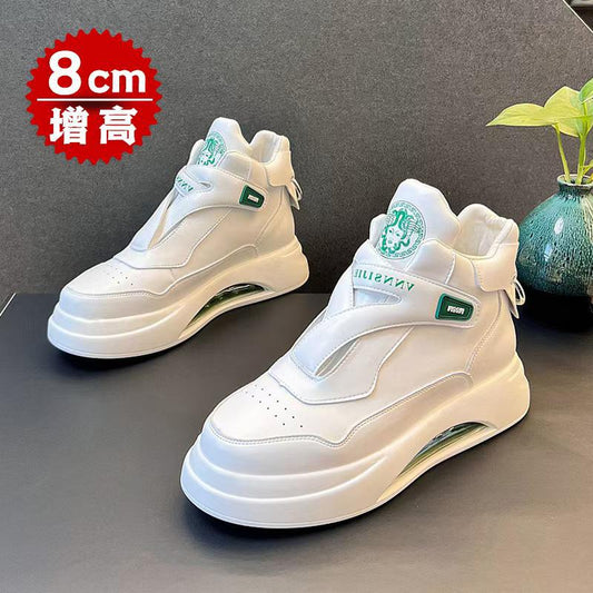 Men’s Invisible 8cm Height Increase High-Top Casual Sneakers