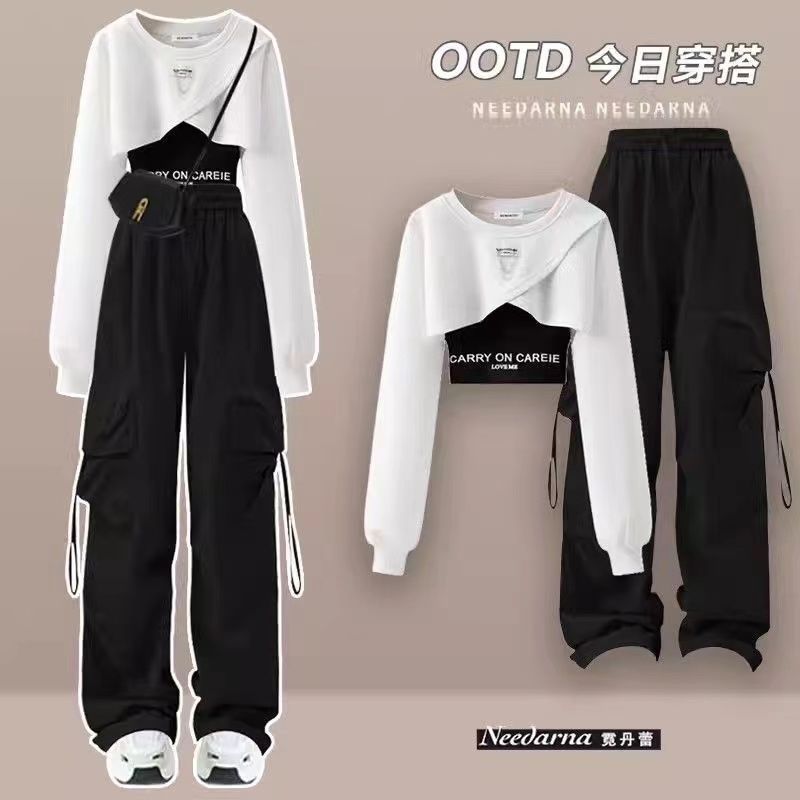 Trendy Three-Piece Casual Set (On Hand)