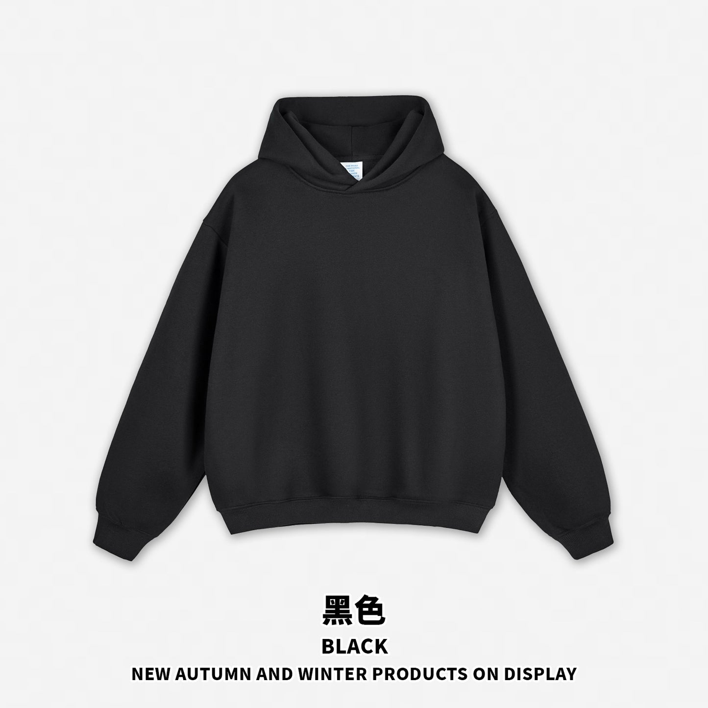 RS Menswear | Boxy Fit Heavyweight Cleanfit Hoodie for Men