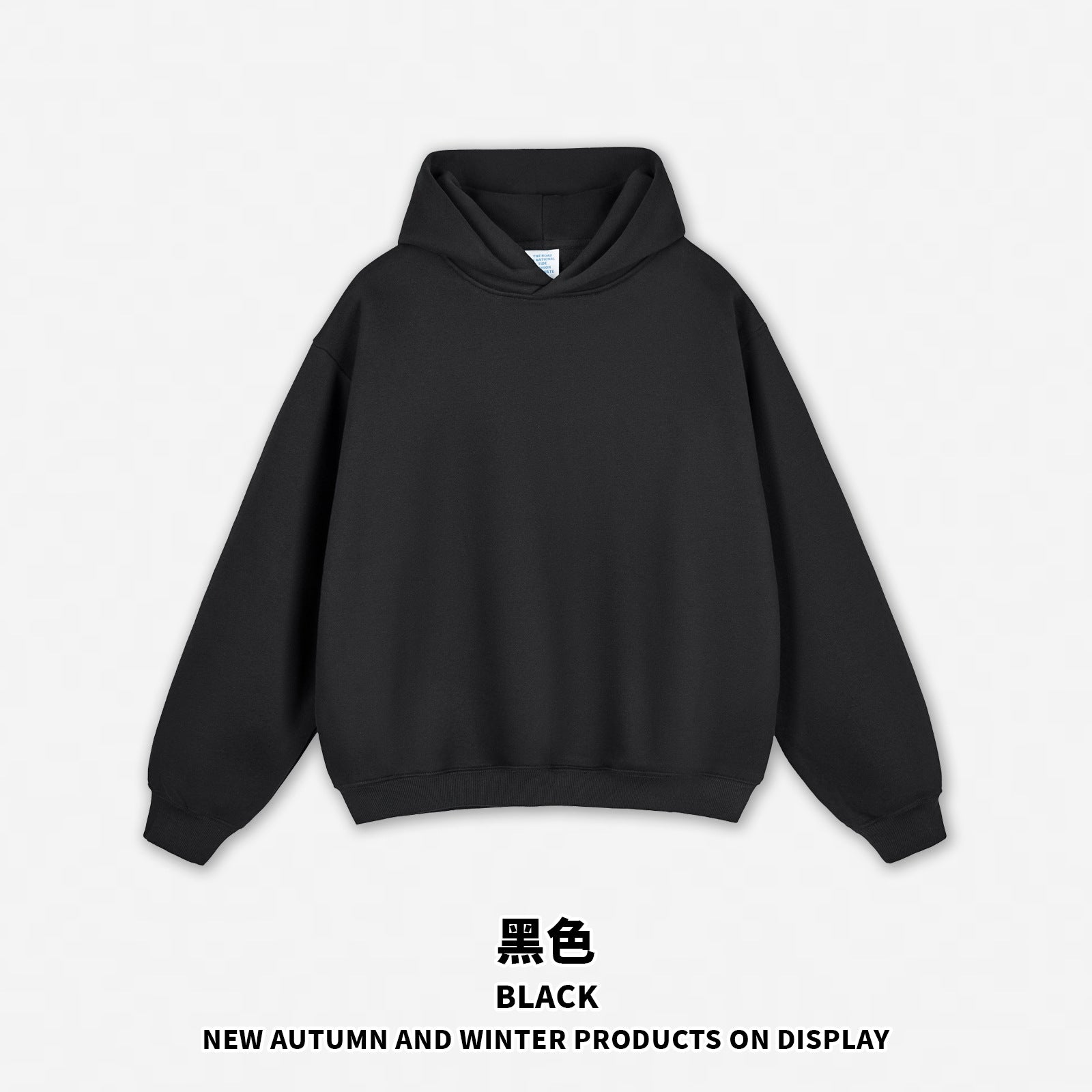RS Menswear | Boxy Fit Heavyweight Cleanfit Hoodie for Men