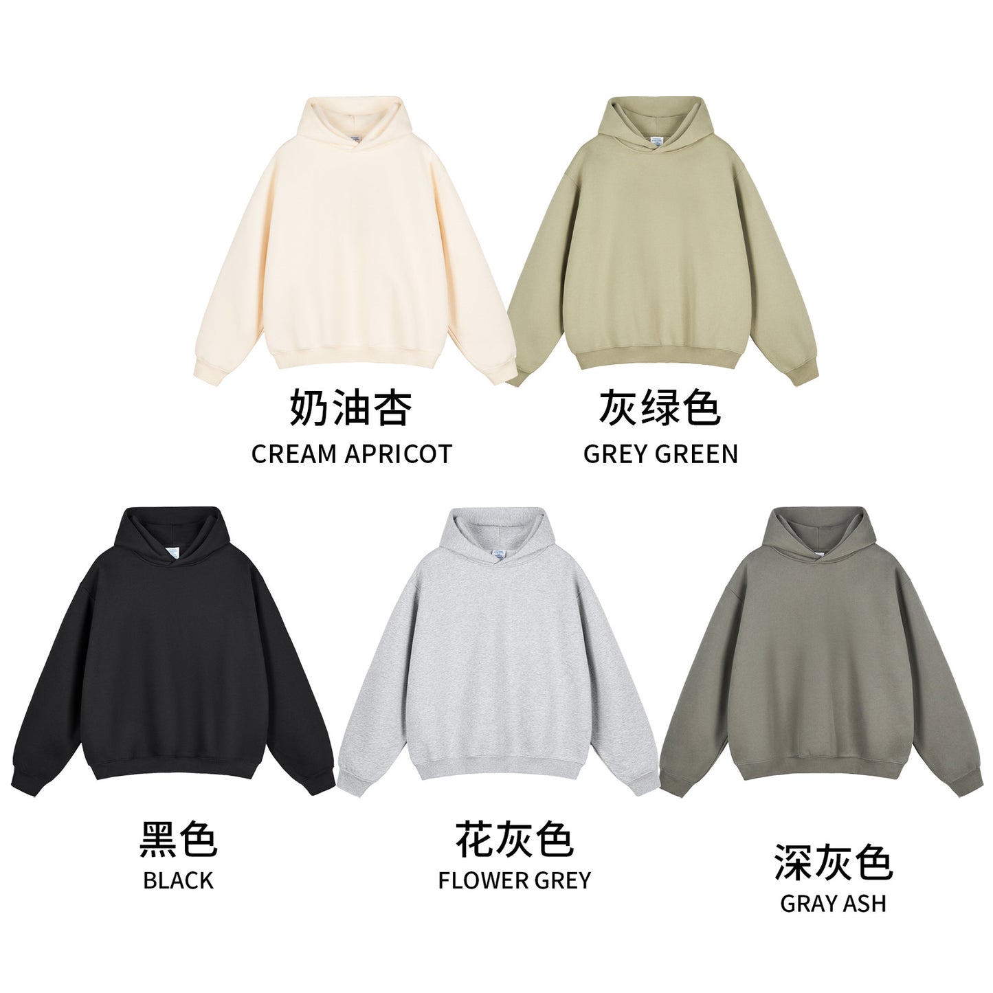 RS Menswear | Boxy Fit Heavyweight Cleanfit Hoodie for Men