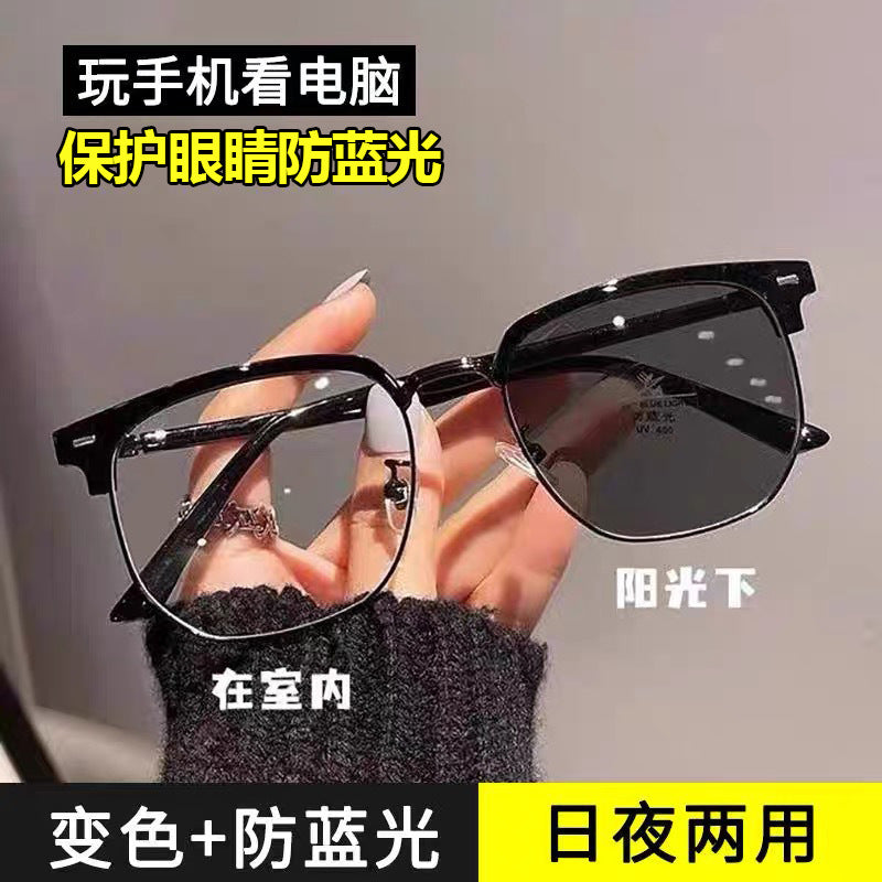 Photochromic Half-Frame Blue Light Blocking Glasses for Men & Women
